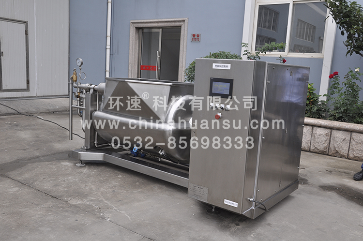 環(huán)速智能攪拌鍋WZJ-500食品攪拌鍋、方便清洗智能化      環(huán)速科技