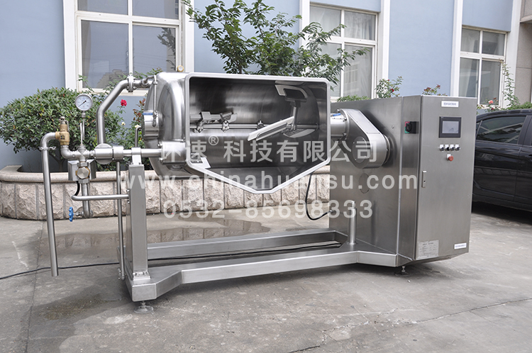 環(huán)速智能攪拌鍋WZJ-500臥式攪拌鍋、溫控系統(tǒng)不糊鍋         環(huán)速科技