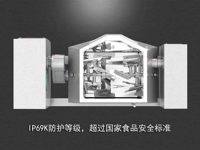 食品真空攪拌鍋，受熱均勻，一鍵觸屏操作