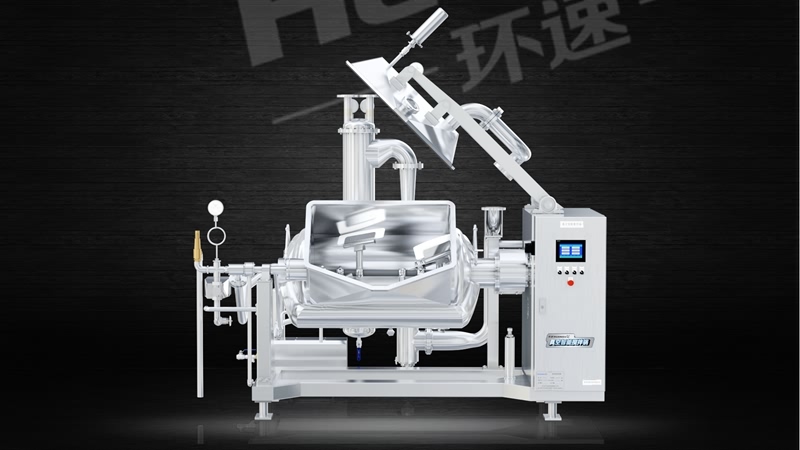 真空攪拌鍋公司 生產,銷售,于一體的高科技企業(yè).