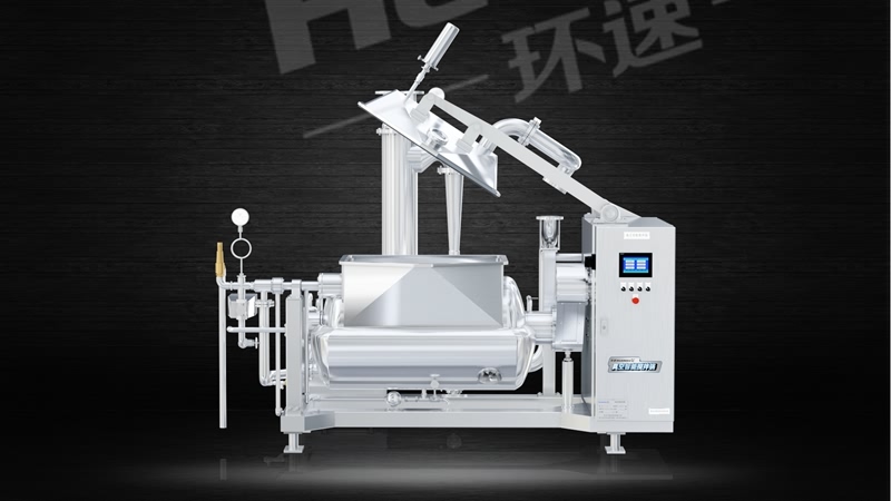 多功能電磁加熱攪拌鍋 臥式攪拌鍋,質保三年 廠家銷售 環(huán)速品質 多功能電磁加熱攪拌鍋 臥式攪拌鍋,質保三年 廠家銷售 環(huán)速品質