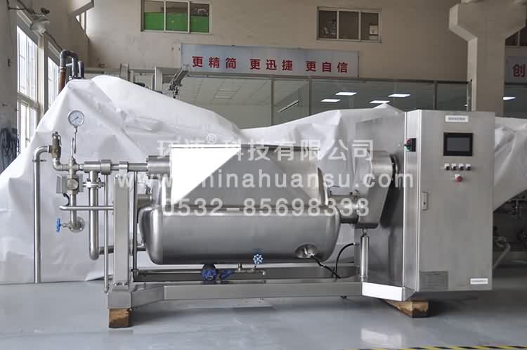供應(yīng)多功能行星攪拌鍋 生產(chǎn),銷售,于一體的高科技企業(yè). 供應(yīng)多功能行星攪拌鍋 生產(chǎn),銷售,于一體的高科技企業(yè).
