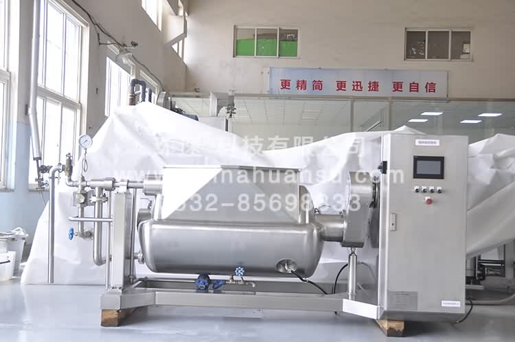 多功能電磁加熱攪拌鍋 臥式攪拌鍋,質保三年 廠家銷售 環(huán)速品質 多功能電磁加熱攪拌鍋 臥式攪拌鍋,質保三年 廠家銷售 環(huán)速品質